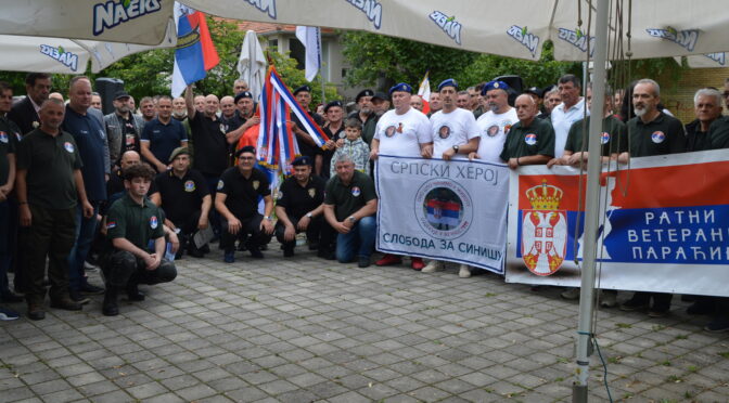 Obeležavanje VIDOVDANA dana udruženja „Ratni Veterani Paraćin“ – 24.06.2023.godine